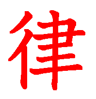 06178.gif (3109 �o�C�g)